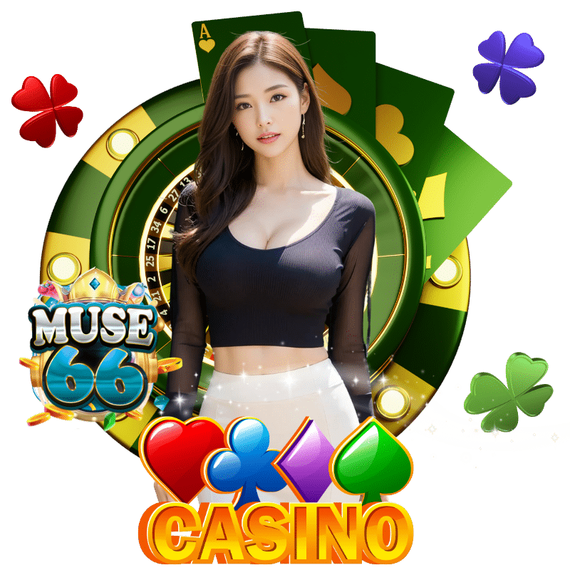 muse66 สล็อต
